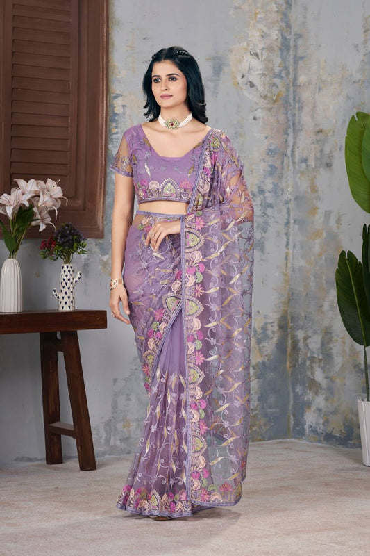 Latest Designer New Butterfly Soft Net Saree Collection.